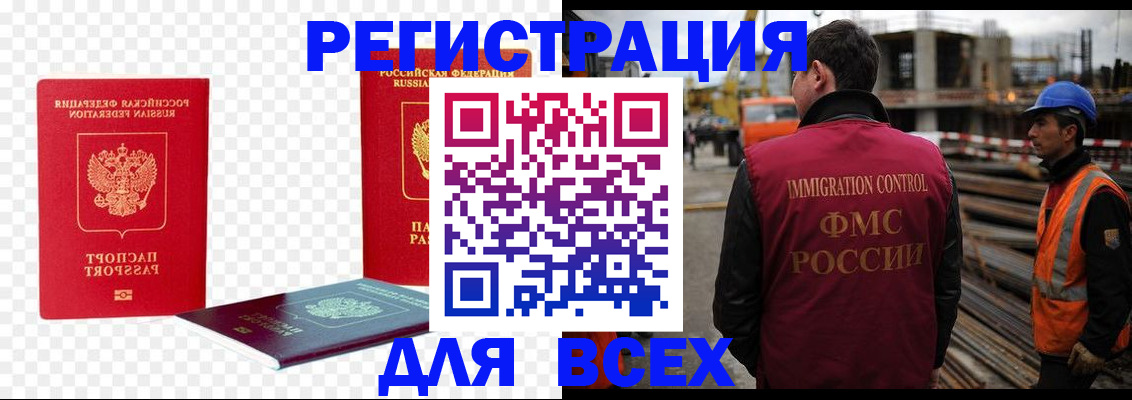 форма 3 в Мариинском Посаде